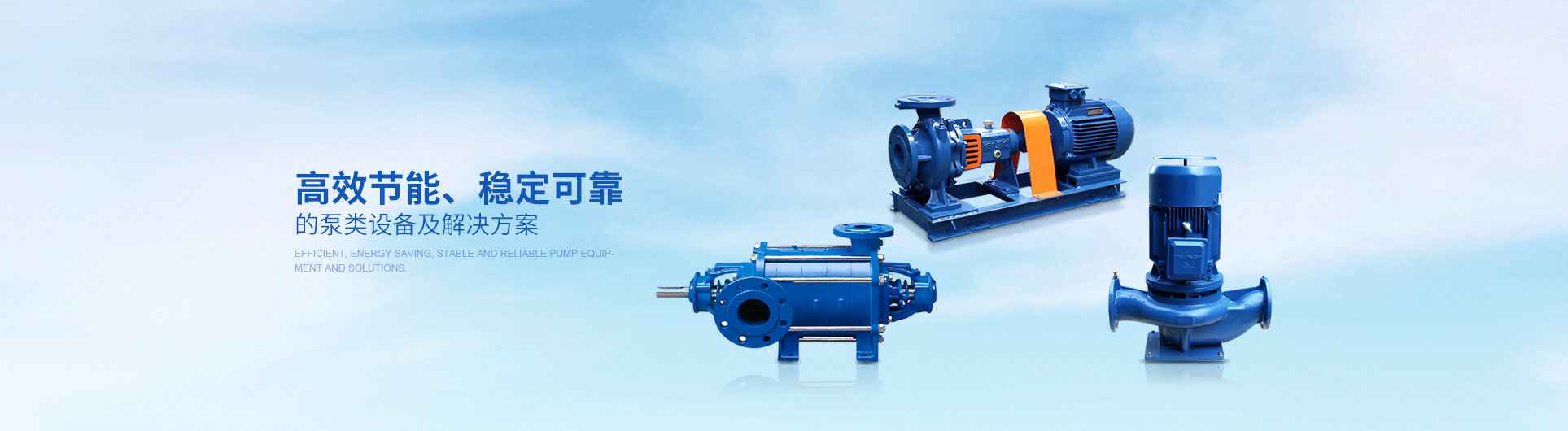 爱游戏官方站网页版-爱游戏online中国