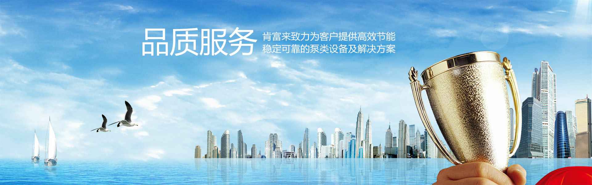 爱游戏官方站网页版-爱游戏online中国
