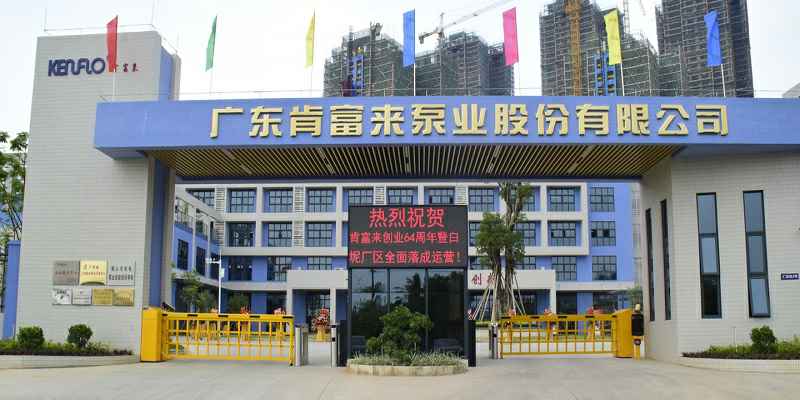 广东佛山爱游戏官方站网页版-爱游戏online中国厂有限公司