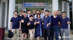 爱游戏官方站网页版-爱游戏online中国销售公司印尼考察行