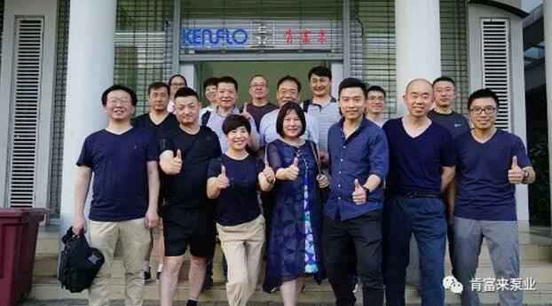 爱游戏官方站网页版-爱游戏online中国销售公司印尼考察行