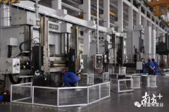 爱游戏官方站网页版-爱游戏online中国陈迪：以全球眼光推动企业“品质革命”