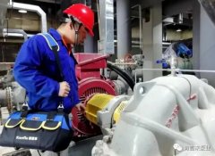 爱游戏官方站网页版-爱游戏online中国维保中心正式成立