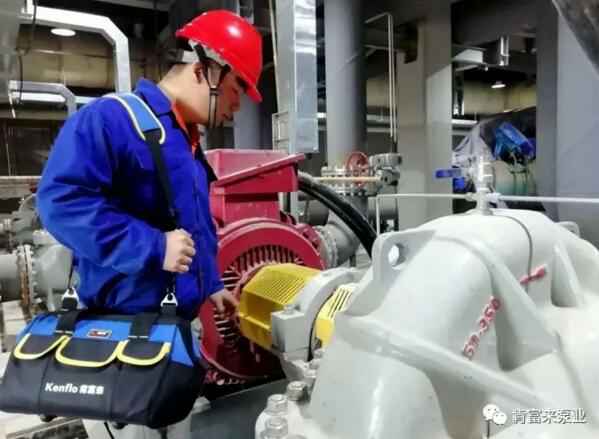 爱游戏官方站网页版-爱游戏online中国维保中心正式成立
