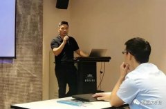 爱游戏官方站网页版-爱游戏online中国西部业务区召开年中会议