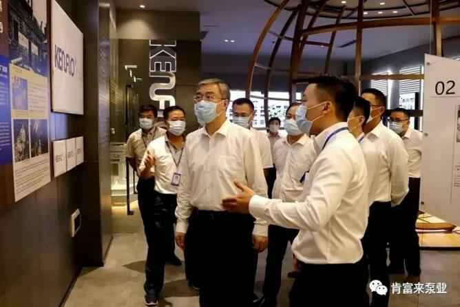 佛山市委书记鲁毅到爱游戏官方站网页版-爱游戏online中国调研