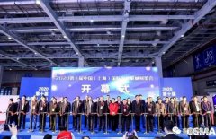 展会精彩回顾:爱游戏官方站网页版-爱游戏online中国亮相“IFME2020年第十届中国（上海）国际流体机械展览会”