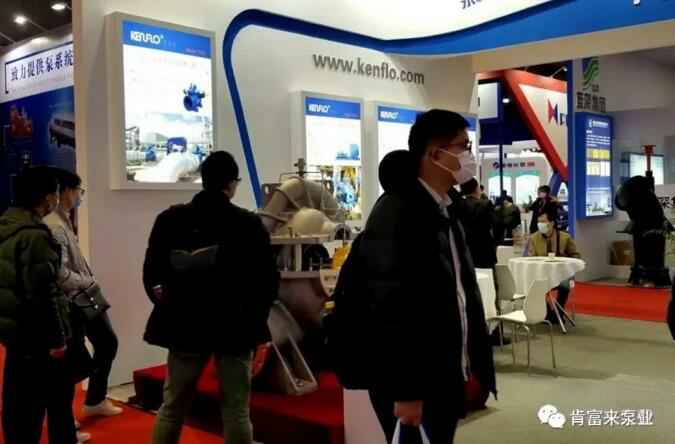 爱游戏官方站网页版-爱游戏online中国展台