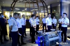 三水区区长李军一行莅临爱游戏官方站网页版-爱游戏online中国调研